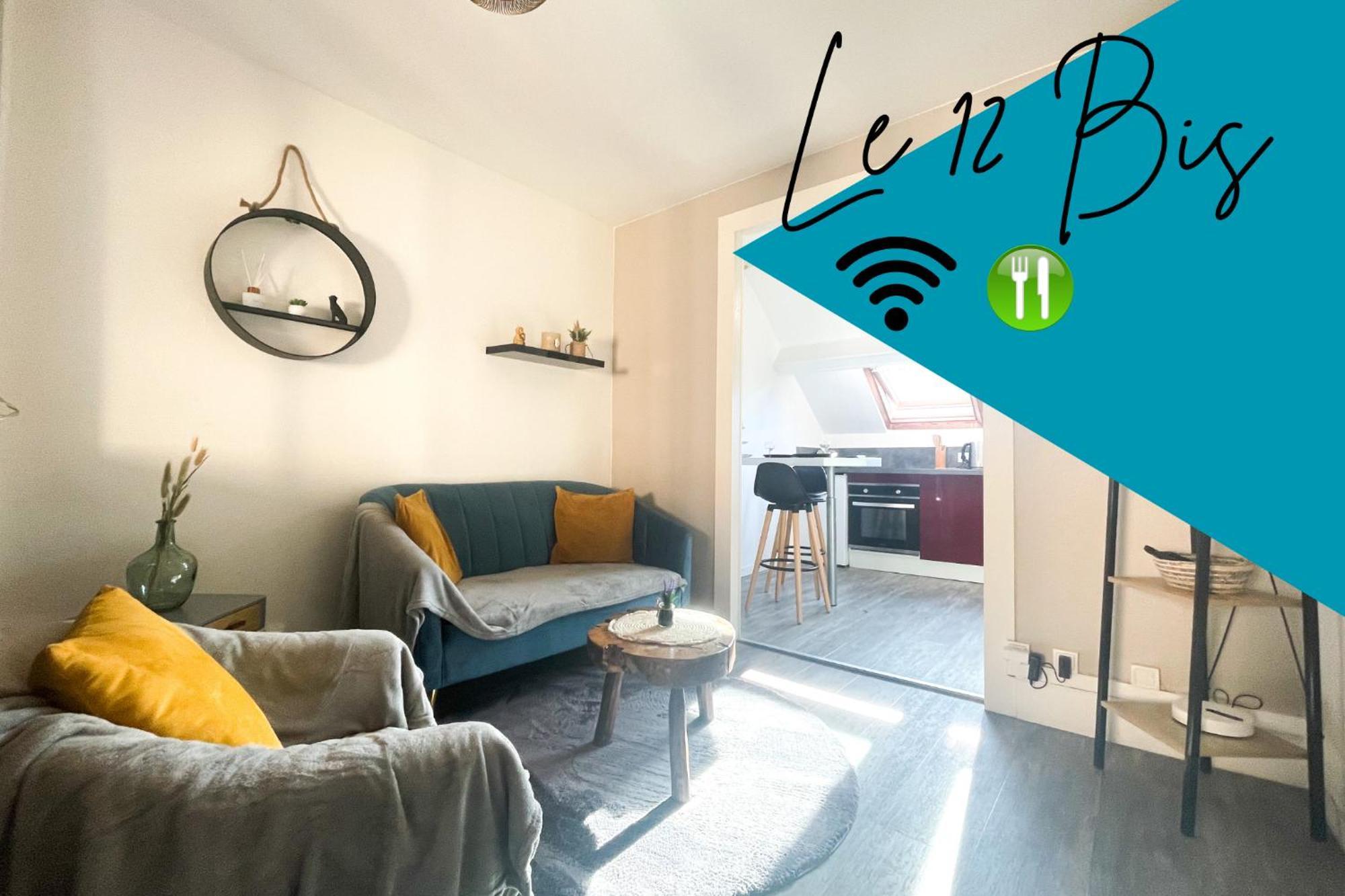 Le 12 Bis - Cosy Apartment Cherbourg-en-Cotentin Luaran gambar